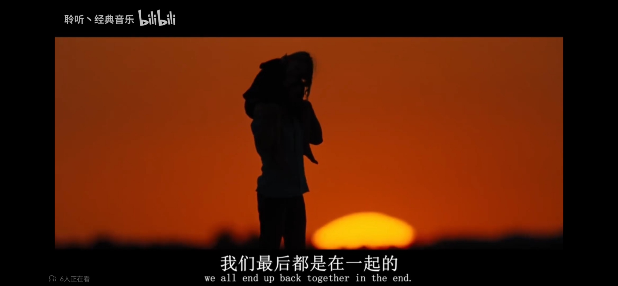 天才少女观影截图 3