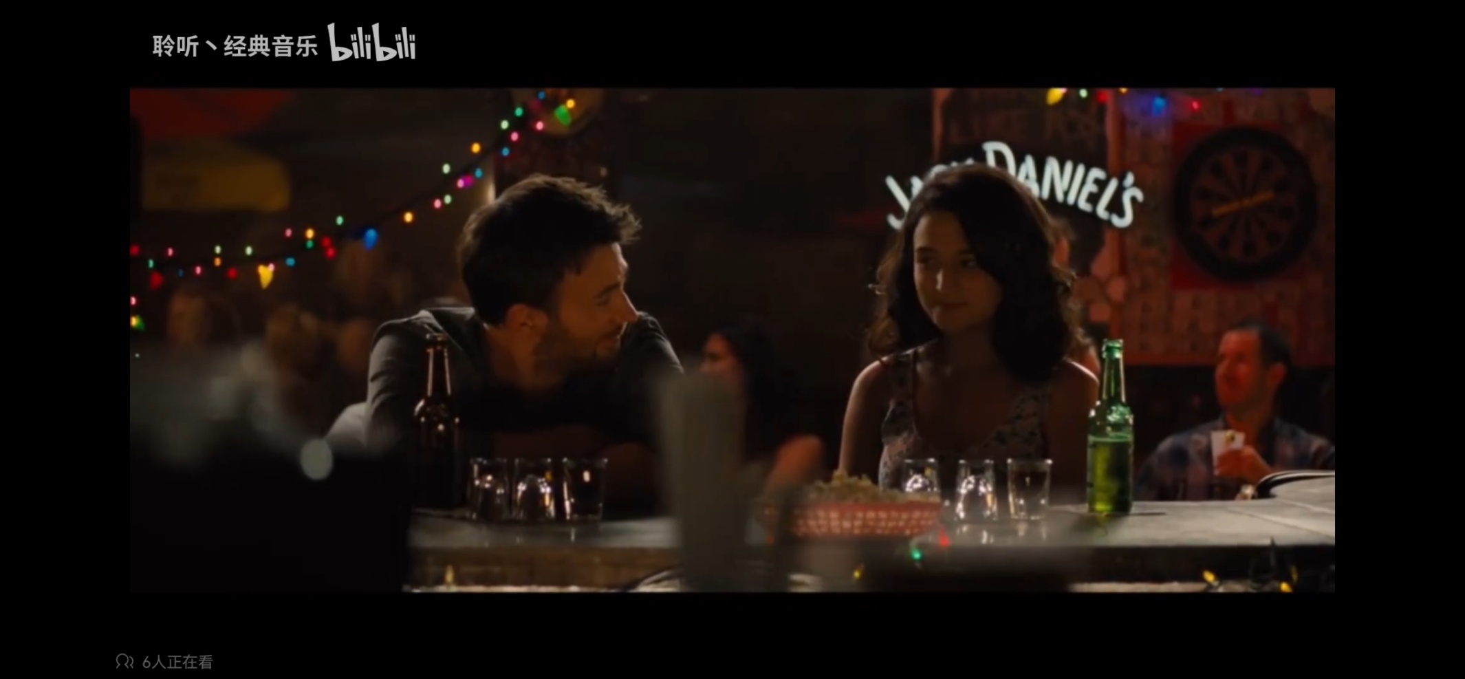 天才少女观影截图 5